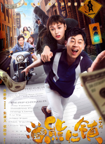 姐姐的最后